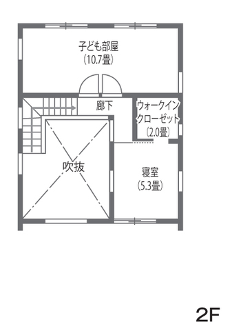 Select工房 ナチュラルと洗練を纏う、ヴィラスタイルの家 2F