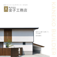 送付資料