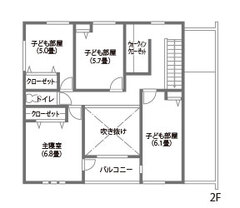 太陽光発電＋蓄電池で光熱費が激減！開放感と抜け感が心地よさを運ぶ家