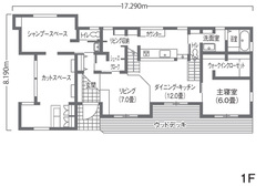 土間リビングと２つの階段遊び心満載の楽しい我が家