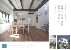 送付資料
