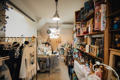 裁縫アトリエがある平屋の家
