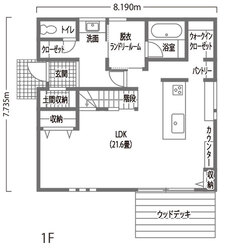 注文住宅のメリットを最大限に“自分たちらしさ”いっぱいの家