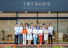 子育て世代のスタッフ