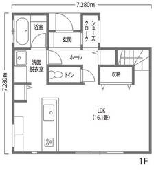 コンパクトでも広く暮らせる“シンプルでかっこいい家”