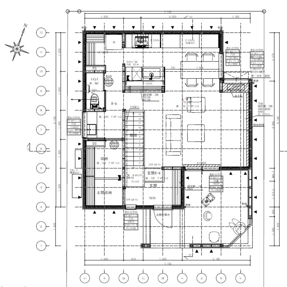 クラフトハウス 光と影を操った美術館のような洗練されたお家 １階