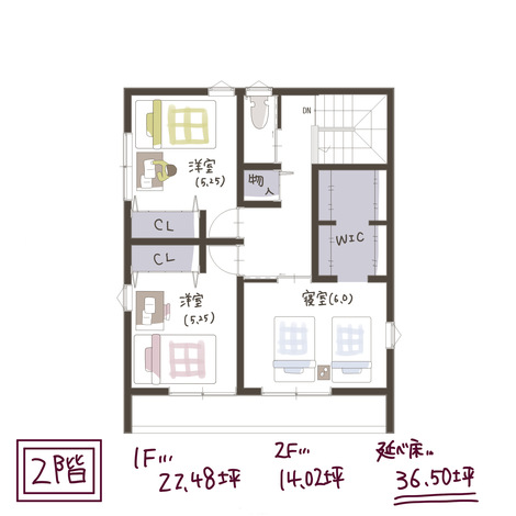 子育て安心住宅 Design Craft Office 「ただいま動線」にこだわったナチュラルモダンな家 2階