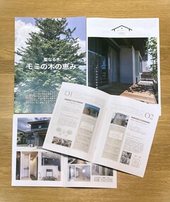 送付資料
