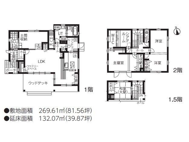 土屋ホーム 宇都宮支店 「海を感じる家」をテーマに、空間をつなぐ多重層構造で新築 平面図