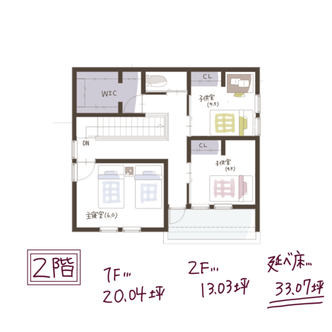 子育て安心住宅 Design Craft Office 家事ラク・快適・低燃費な家で楽しむのびのびライフ 2F