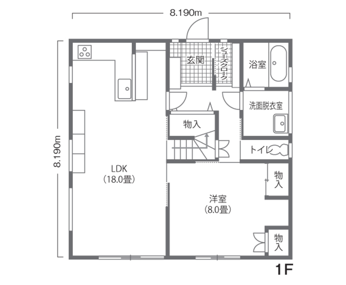さくらホーム 家族の要望を詰め込んだアジアンテイストのLDK 1階