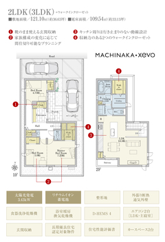 ２Fリビングのシンプルモダンな北欧風の心地よい住まい