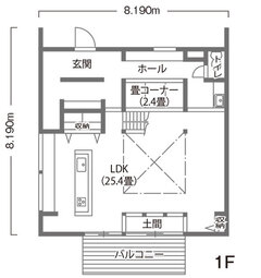土間が内と外をつなぎ、吹抜けが家族の心をつなぐ家
