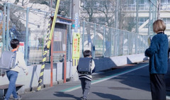 土地探し