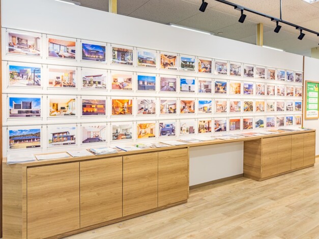 イオン春日井店