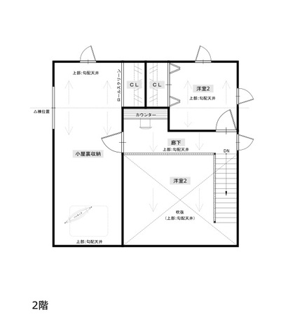 サイエンスホーム 本体価格1,000万円台で叶えた 1.5階建て・国産ひのきの家 