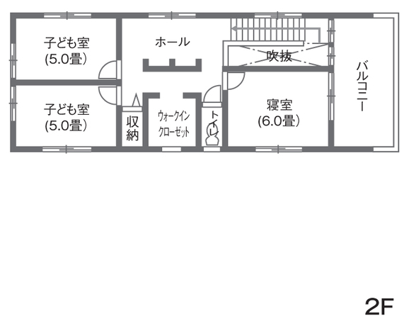 遠州鉄道 遠鉄ホーム 『遠鉄ホーム』スタッフが建てたホテルライクなこだわりの自宅 2F