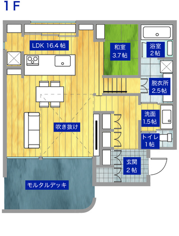 平屋建築ブルーハウス 遊び心を散りばめた、開放的でホテルライクな二階建て 1階