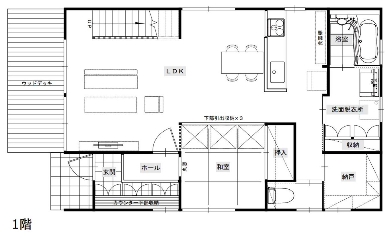サイエンスホーム 今だけでなく、将来の暮らしも見据えたヒノキの家 1階