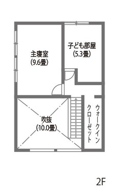 ホテルライクな暮らしを楽しむ大空間リビングのある家