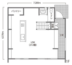 建築家と一緒に夢を叶えた コンパクトで開放的なデザイン住宅