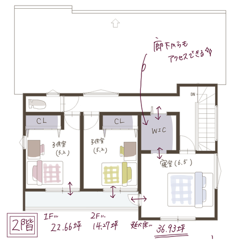 子育て安心住宅 Design Craft Office 寒冷地水準の温もりあふれる家で開放的＆安心な毎日 2階