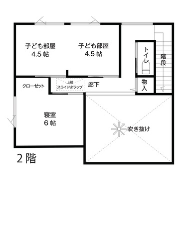 エスホーム 木の温もりと光が織りなす、現代の快適空間 ２階