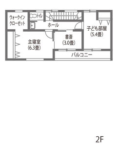 【グルービー】非日常的な時間が流れるリゾートホテルライクな家