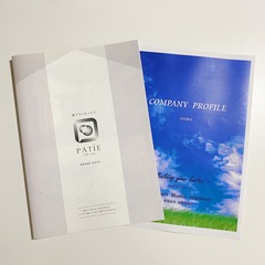 送付資料