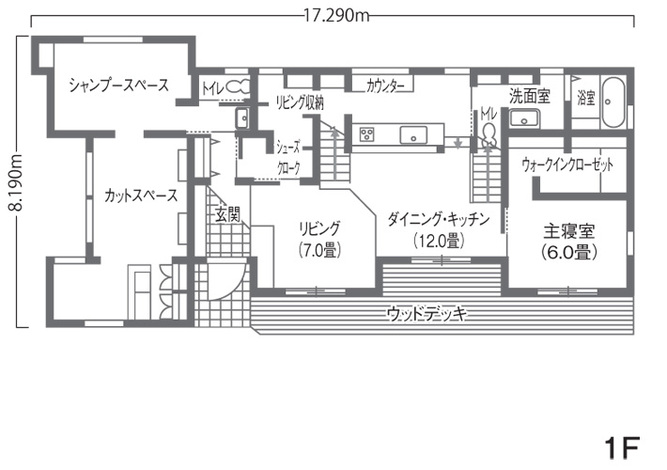 Select工房 土間リビングと２つの階段遊び心満載の楽しい我が家 1F