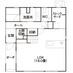 デザイン＆価格を両立。理想を詰め込んだお家