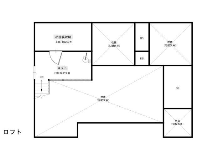 サイエンスホーム 見学会の雰囲気と親身さが決め手。開放感に満たされる平屋 