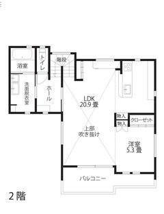 開放感あふれるモダンな住まいで、家族の時間を楽しむ