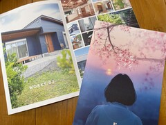 送付資料