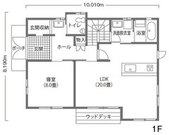床も壁も国産無垢材の空間で過ごす毎日が癒やし