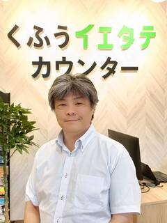 店舗詳細_アドバイザーの写真