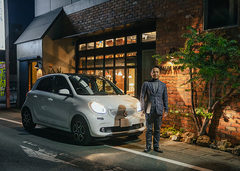 愛車の「スマート」