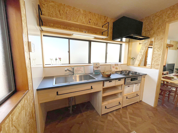 リノベーション後の写真