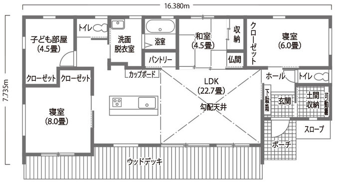 臼幸産業 寒冷地の冬のリビングにぬくもりをもたらした高性能住宅 1階