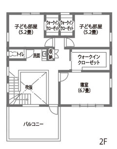 無垢でつくったコの字型キッチン。家族の距離がもっと近くなる！