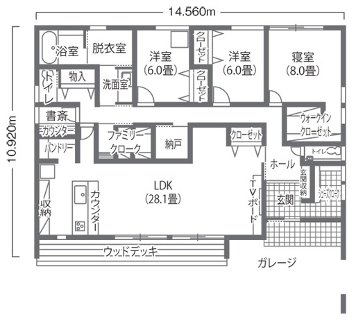 幹工務店 クールで家事ラクなビルトインガレージ付きの平屋 1F