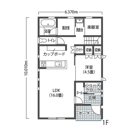 芹工務店 16畳の広々LDKに家族の“欲しい”を詰め込んだ　 暮らしが楽しい「幸せのなる家」 1F
