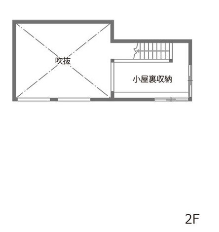 金子工務店/めぐみ不動産 山荘をイメージした小さな平屋で ミニマルで豊かな暮らしを楽しむ 2F