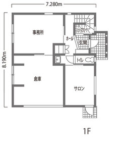 子育てもしやすい、洗練された事務所＆サロン併設住宅