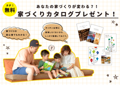 送付資料