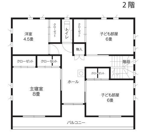 エスホーム 自然光あふれるモダンな薪ストーブの家でくつろぐ ２階
