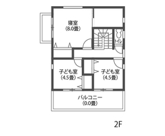 暮らしの真ん中にあるのは　家族が自然と集まるキッチン