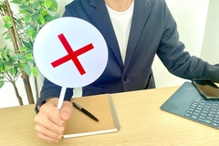 【要注意】リフォーム悪徳業者の手口と見分け方｜信頼できる業者選びのイメージ