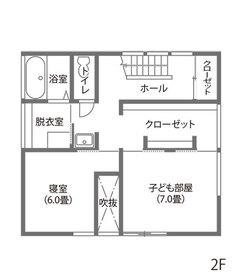 インダストリアル×和が美しく融合した住まい
