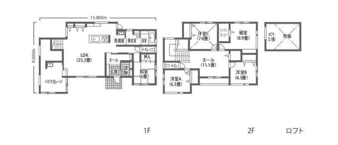 吉川住建 大人も子どもも楽しく暮らせる大空間・大開口の家 6人家族でも楽しめる空間